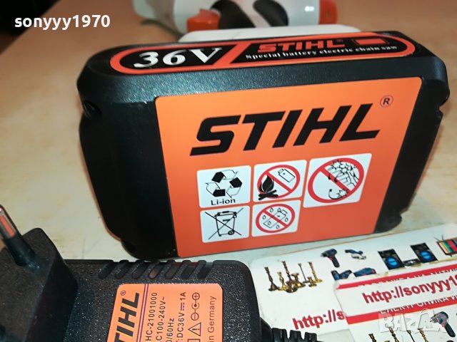 STIHL 36V LI-ION РЕЗАЧКА С БАТЕРИЯ И ЗАРЯДНО 1301231910, снимка 4 - Други инструменти - 39297316