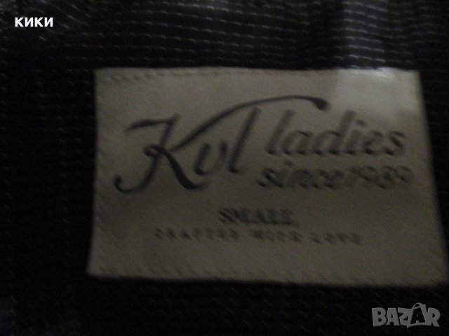 Дамско яке Кенвело, снимка 3 - Якета - 42915064