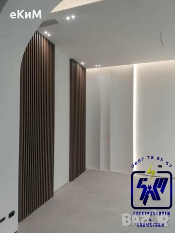 ЕЛ ТЕХНИК - БИТОВИ И ИНДУСТРИАЛНИ ЕЛЕКТРОУСЛУГИ, снимка 5 - Електро услуги - 52187283