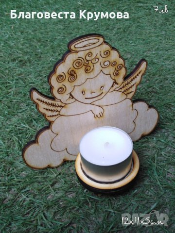 Подаръци за Кръщене, снимка 15 - Подаръци за кръщене - 29221876