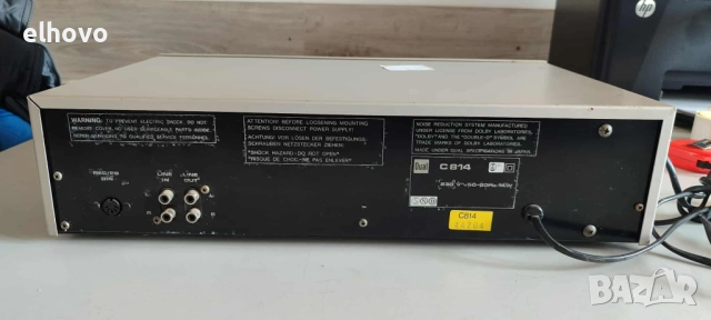 Дек Dual C 814, снимка 4 - Декове - 52035921