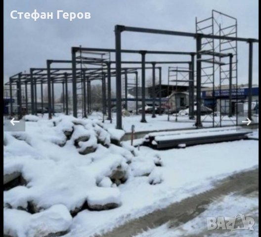 Металообработване, снимка 9 - Други - 32890537