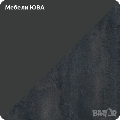 Разтегателна маса Denis, снимка 11 - Маси - 46545164