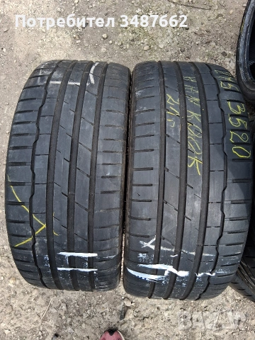 245 35 20 KUMHO 2бр летни дот 2021г 