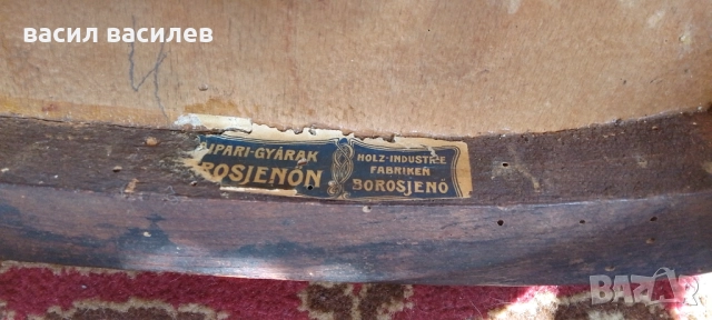 Два стола виенски тип, снимка 7 - Столове - 51590805