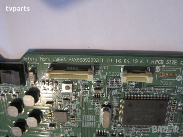 Мейнборд LG EAX66892203(1.0) 43SM5KC, снимка 2 - Части и Платки - 30738986