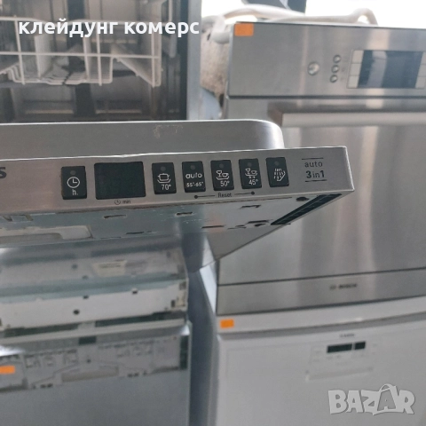 Съдомиялна за пълно вграждане SIEMENS шир.45см. 9комплекта А+++, снимка 6 - Съдомиялни - 52060070