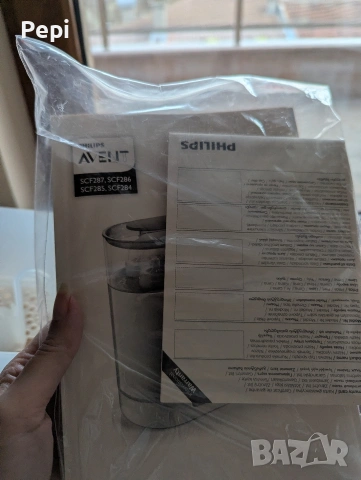 Philips Avent стерилизатор, снимка 16 - Стерилизатори - 53156384