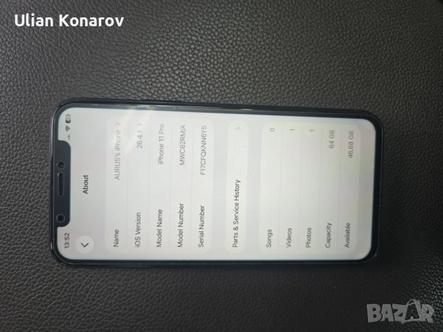 iPhone 11 Pro 128GB, снимка 5 - Apple iPhone - 54293752