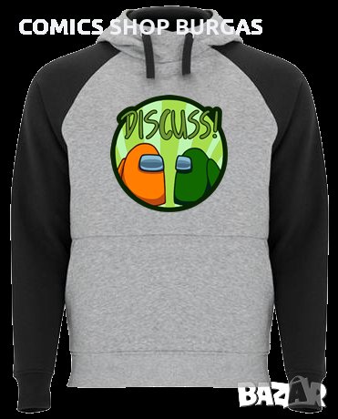 Суитчър унисекс AMONG US, снимка 4 - Суичъри - 31387708