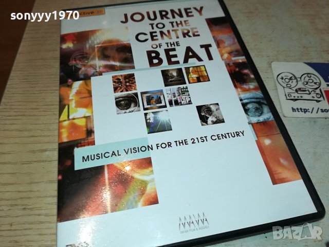 JOURNEY TO THE CENTRE OF THE BEAT-DVD-ВНОС GERMANY 3110231506, снимка 2 - DVD дискове - 42793765