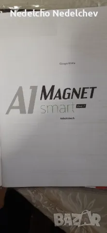 Magnet smart A1 band 1,A1 band 2 отговори на упражненията от учебник и у.т. и тестове, снимка 2 - Учебници, учебни тетрадки - 48136119
