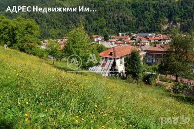 Парцел с къща в с. Смилян, снимка 3 - Парцели - 42335814