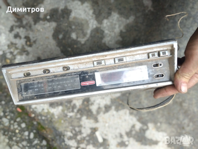 Ретро радио 