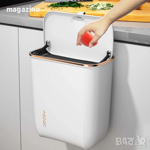 Стилен,елегантен кош за баня или кухня 8L, снимка 2 - Кухни - 51026988