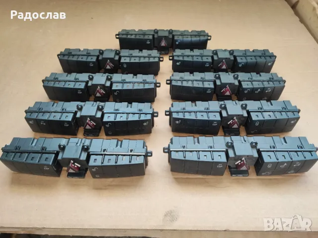 Конзола - конзоли за подгрев на седалки от Мерцедес, снимка 14 - Части - 47997412