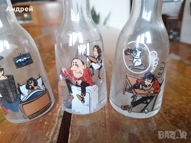 Старо юзче,юзчета #2, снимка 3 - Други ценни предмети - 47727975