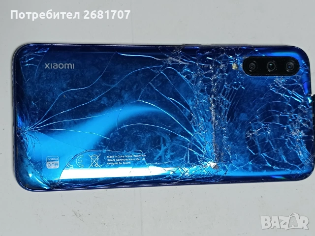 телефон Redmi A3