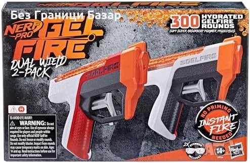 Нов Комплект Nerf Gelfire - 2 Бластера, 300 Патрона, за деца 14+ години , снимка 8 - Други - 44206746