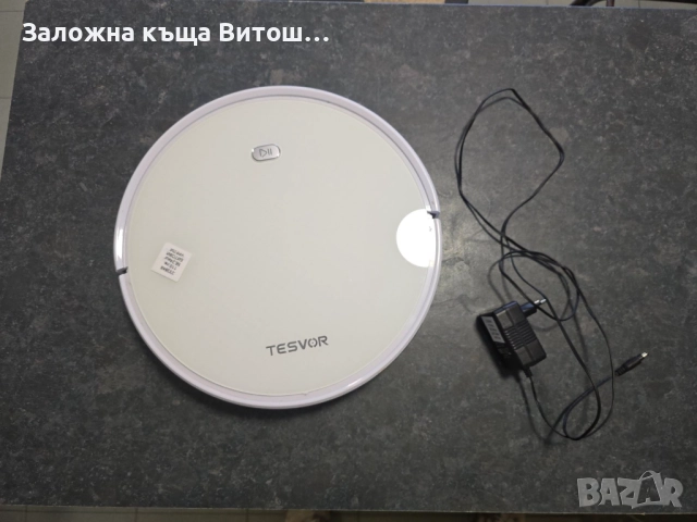 Прахосмукачка робот Tesvor X500 Pro
