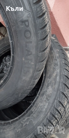 205/55/16 Зимни гуми - Barum