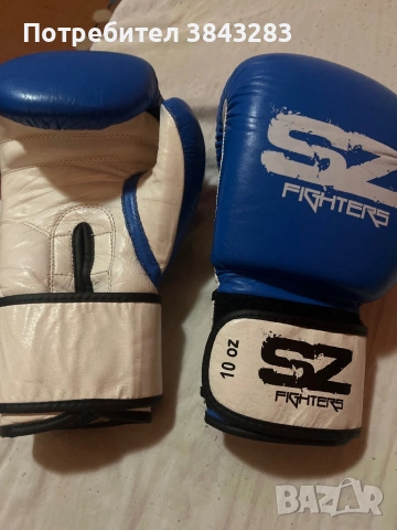 Продавам боксови ръкавици , снимка 2 - Бокс - 54031960