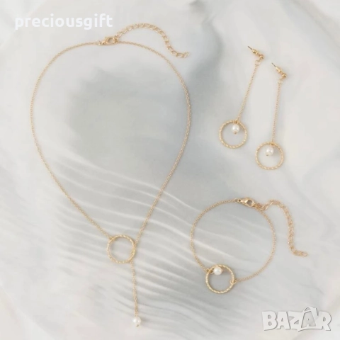 Комплект колие, гривна и обеци