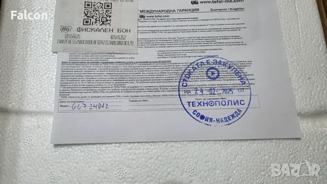 Грил скара Tefal gc724d12 с две години гаранция, снимка 8 - Скари - 49275878