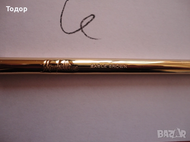 Позлатен молив за очи Mayveline 1, снимка 7 - Козметика за лице - 52647161