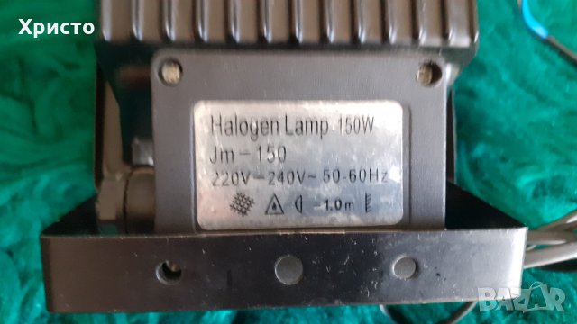 прожектор халогенен метален с лампа 150 вата, W за външни условия, снимка 2 - Прожектори - 33925357