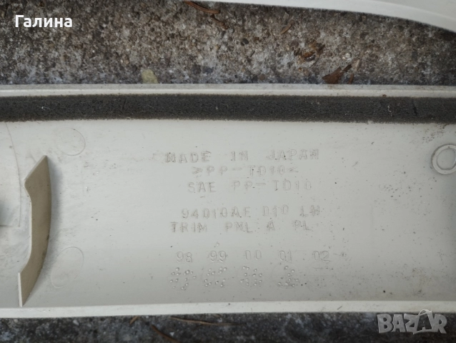 Кори за купе, за SUBARU LEGACY OUTBACK, снимка 9 - Части - 52055417