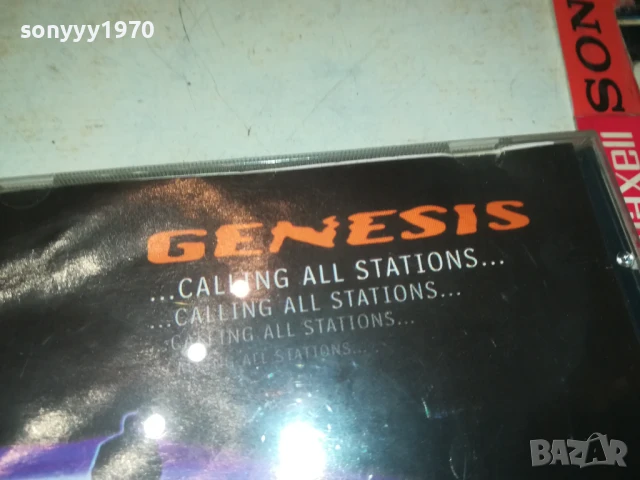 GENESIS CD 0808250958, снимка 5 - CD дискове - 51294193