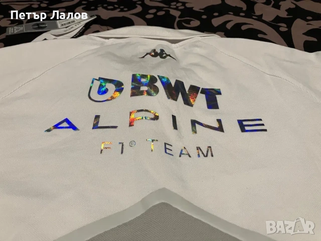 Kappa BWT Alpine F1 поло тениска мъжка Формула 1, снимка 5 - Тениски - 53298195