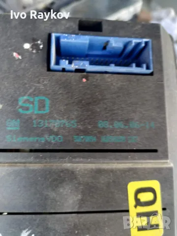  Дисплей за Opel Vectra C GTS (08.2002 - 01.2009),  13178765, снимка 3 - Части - 47788116