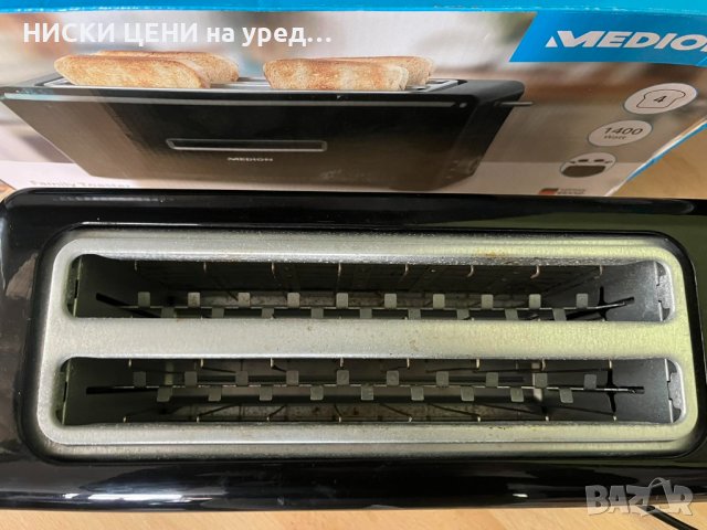 Тостер Medion 15709 , снимка 2 - Тостери - 42840478