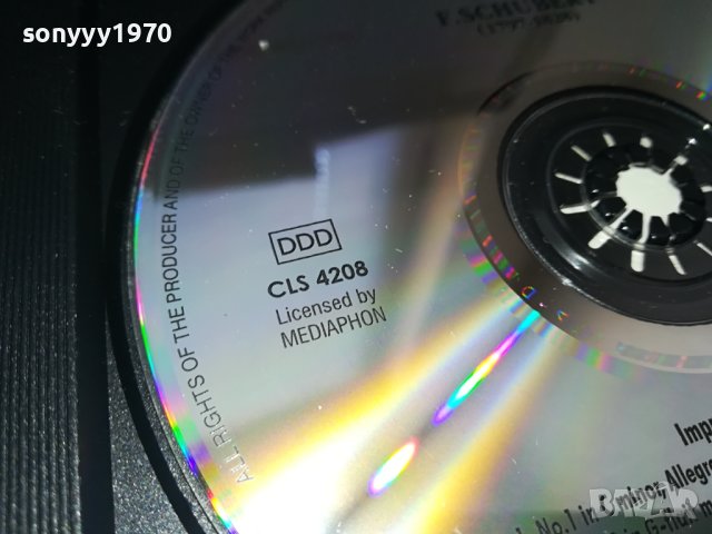 SCHUBERT CD MADE IN HOLLAND 1802241117, снимка 10 - CD дискове - 44349878
