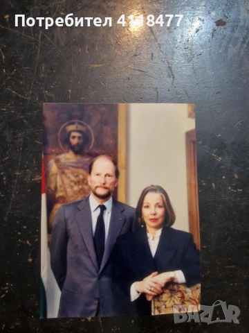 Фатография на цар Симеон и жена му