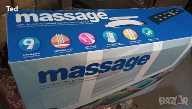 Масажор, постелка за релаксация,работи с масаж и затопляне, снимка 4 - Масажори - 50448501