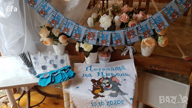 Аксесоари за бебе погача 40 дни ( сладка пита/питка ), снимка 12 - Други - 27702081