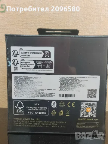 Смарт часовник Huawei GT6, снимка 4 - Смарт часовници - 56369861