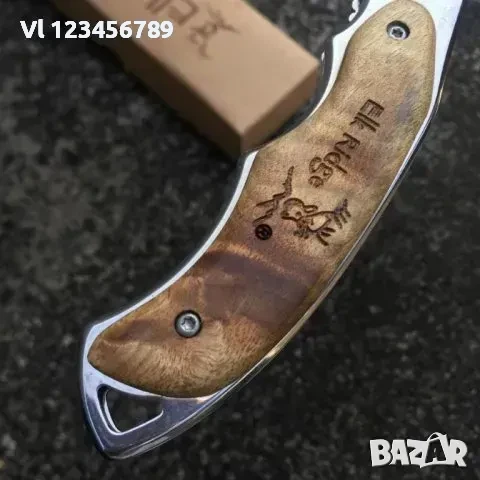 Сгъваем нож Elk Ridge 78х195 мм, снимка 4 - Ножове - 50676794