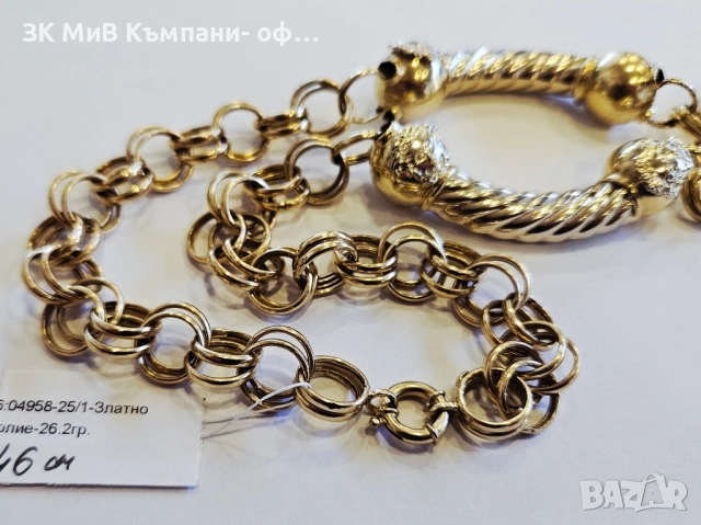 Златен синджир 26.2гр 04958-25, снимка 4 - Колиета, медальони, синджири - 51781917
