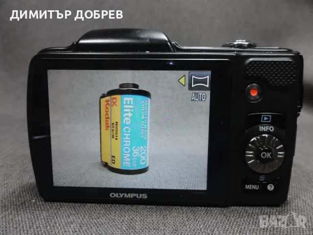 ЦИФРОВ ФОТОАПАРАТ OLYMPUS SZ-10 14MP 18X OPTICAL ZOOM CCD DIGITAL CAMERA Y2K DIGICAM, снимка 13 - Фотоапарати - 55877233