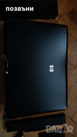 Лаптоп HP Compaq 6830s на части, снимка 2 - Части за лаптопи - 31990053