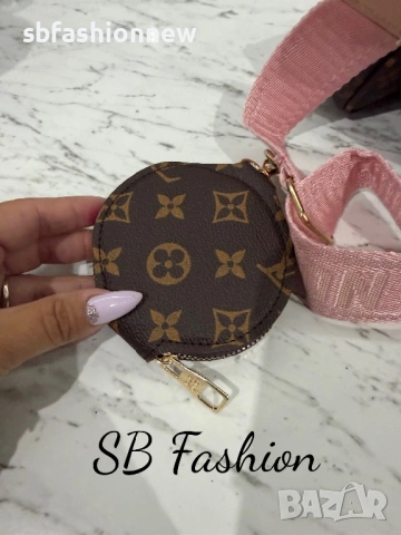 Louis Vuitton чанта, снимка 6 - Чанти - 54162855