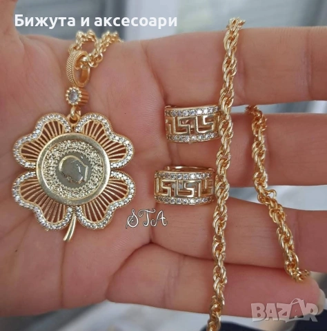 комплект медицинска стомана , снимка 6 - Бижутерийни комплекти - 53177873