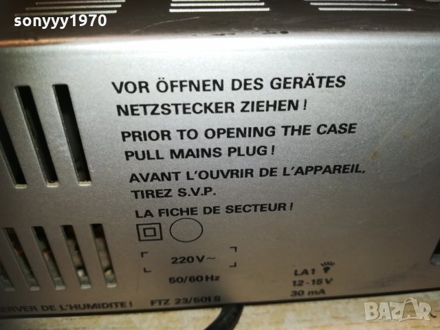 grundig high fidelity amplifier 1603211201, снимка 16 - Ресийвъри, усилватели, смесителни пултове - 32180004