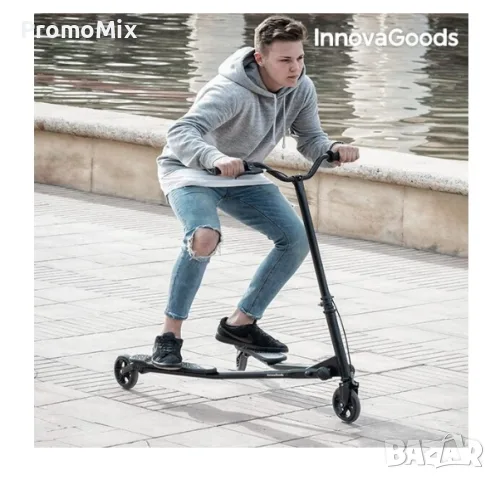 Тротинетка InnovaGoods V0100688 Сгъваема Триколка Скутер с 3 колела