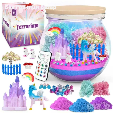 Нов Детски комплект терариум с еднорог LED светлина и дистанционно Идеален подарък дете