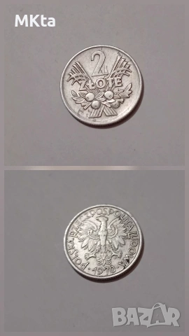 Лот монети, снимка 3 - Нумизматика и бонистика - 53259398